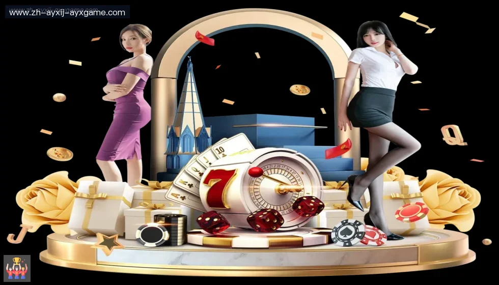爱游戏体育 banner