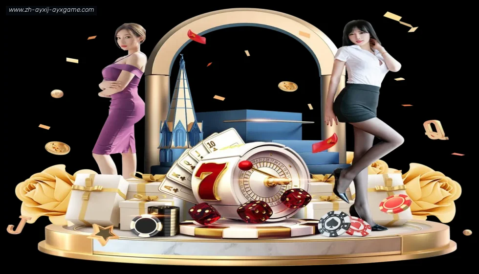 爱游戏体育 banner