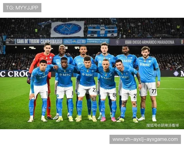 意甲那不勒斯球队特点：那不勒斯队的战术特点与球队风格 (2)