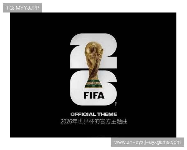 天价门票背后揭秘FIFA世界杯的美国化商业实验与市场策略